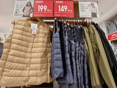 -优衣库(广州天河领展广场店)