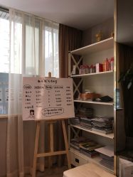 -深圳原色医疗美容