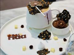 -哈根达斯(美罗城店)