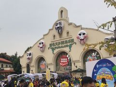 -国色天乡三期陆地乐园