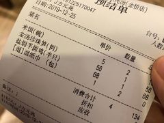 -尚一汤 广东炖汤(金桥国际店)