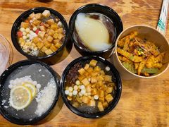 -串妹花式冰粉(乐山总店)