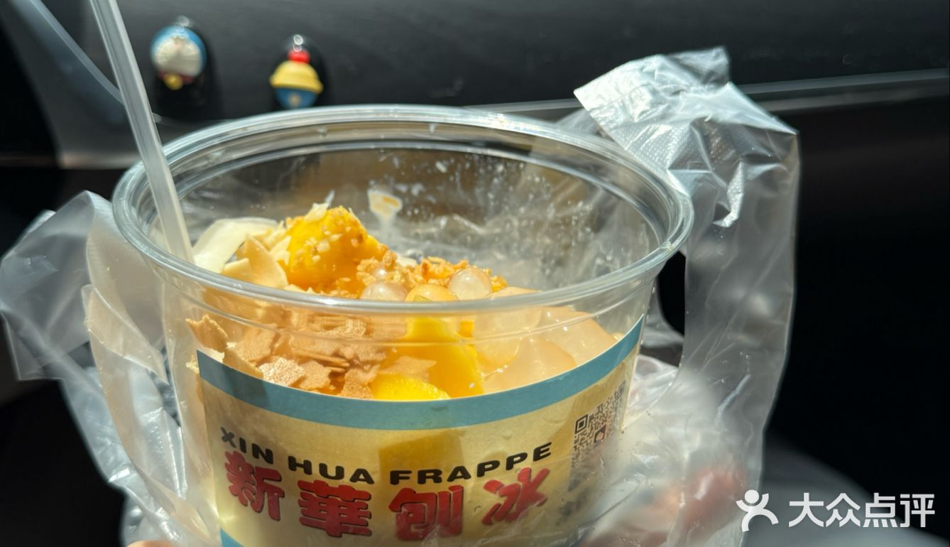 金华小馆一日三餐