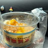 金华小馆一日三餐