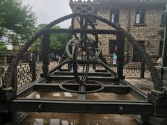 -紫金山天文台