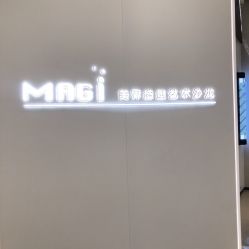 -MAGI美界造型