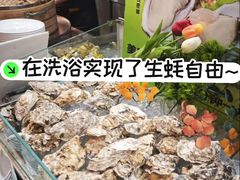 -涨巢·潮玩水疗局