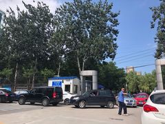 -北京市二清机动车检测场有限公司