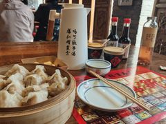 -新兴园饺子馆(河南街店)