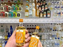 -KKV(东莞海德汇一城店)