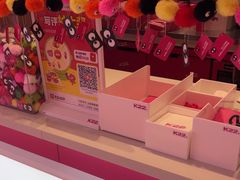 -K22.酸奶草莓(烟台芝罘店)