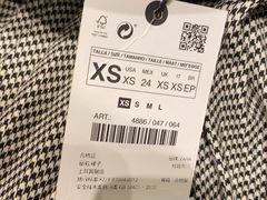-ZARA(世贸天阶店)
