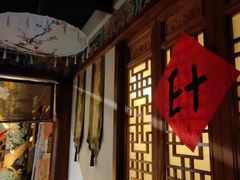 -E+有冰工厂·昆仑寒宫2(五角场店)