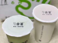 -古茗(风临路店)