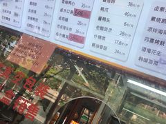 -佰家小厨·南京菜(夫子庙店)