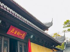 -灵谷景区