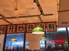 -龙师傅卤炒(天马店)