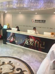 -深圳春天阳光医院·轮廓抗衰中心