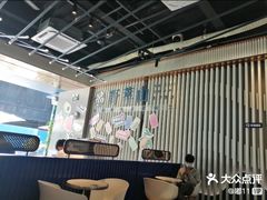 -野萃山·潮汕厚果汁(十亩地店)
