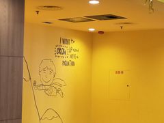 -麦当劳(花桥得来速店)