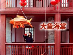-新华日报旧址