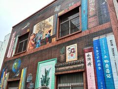 -回龙窝历史文化街区