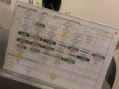 -Fitmula斐嘉健身(省体店)