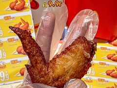 -麦当劳(静安寺店)