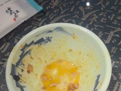 -烟雨江南(幸福街店)