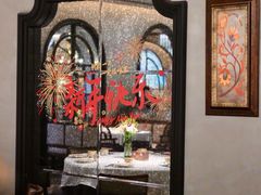 -狮拾久·现代新加坡料理(壹方城店)