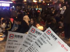 -几何影城观前街店(全激光影厅)