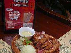 -马迭尔德式西餐精酿啤酒屋(中央大街店)