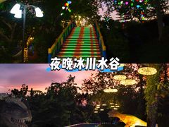-佛冈森波拉度假区