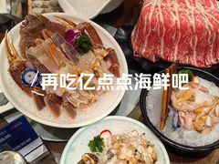 -东海怡品海鲜豆捞(星街坊店)