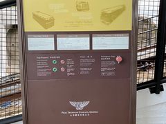 -山顶缆车
