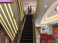 -大洋晶典(江汉路店)