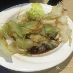 -欧扬医疗美容