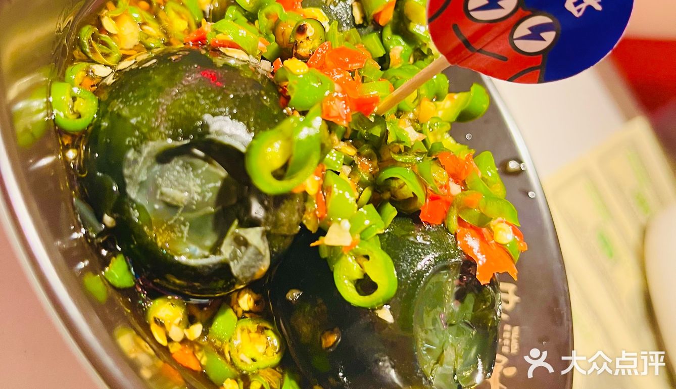 团购好划算，快来吃牛蛙啦！
