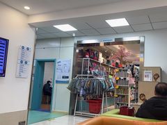 -北京观赏动物医院·24小时大型综合·猫专科·异宠专科