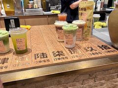 -去茶山(重庆万象城店)
