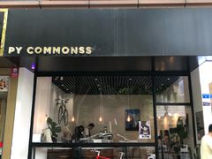 门面-常识咖啡common sense(春熙路店)
