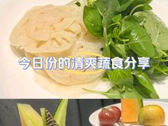 -祥记餐饮•豫粤珍味(金隅大厦店)