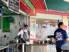 -每日鲜石磨肠粉(潮苑小区店)