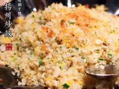 -扬州狮子楼·非遗淮扬菜(总店)