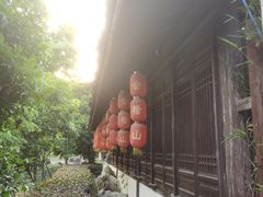 -阮氏酒家(柯桥店)