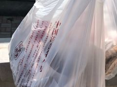 -小李烧鸡(西北角总店)