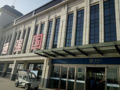 -烟台南站