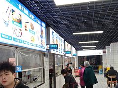 -小罗子汤店(大士院总店)
