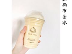 -伏小桃(明瓦廊店)