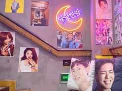 -豚豚家돈돈가韩国锅盖烤肉(新北万达店)